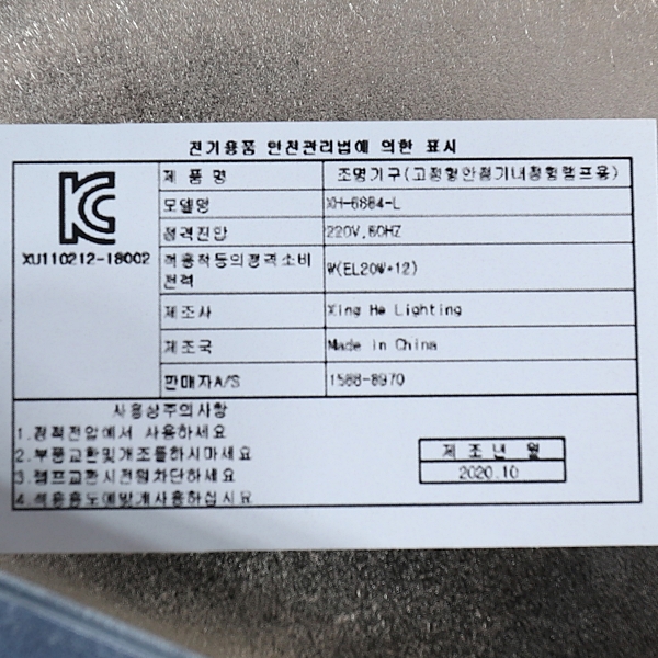 상품 상세 이미지